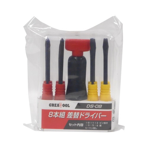 GT 8本組差替えドライバー DS−8
