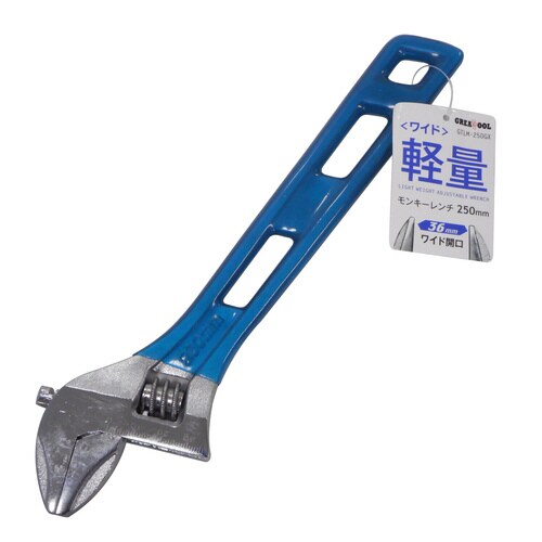 GT軽量モンキーGTLM−250GX