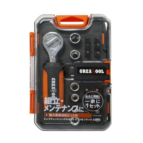 GT ミニRHセット GTKS−23R