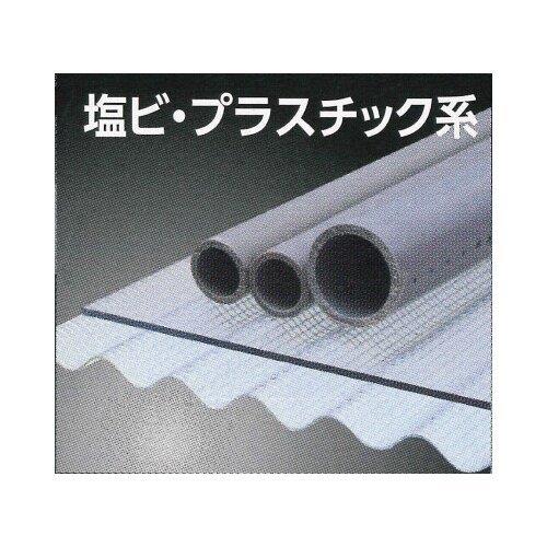 極龍マルチカットソー125mm×42P