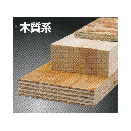 極龍マルチカットソー165mm×52P