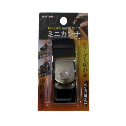 GT DIYミニ鉋 GTMP−27