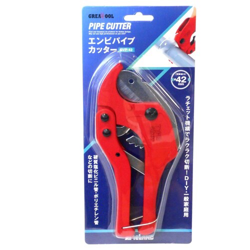 GT エンビパイプカッター GVP−42