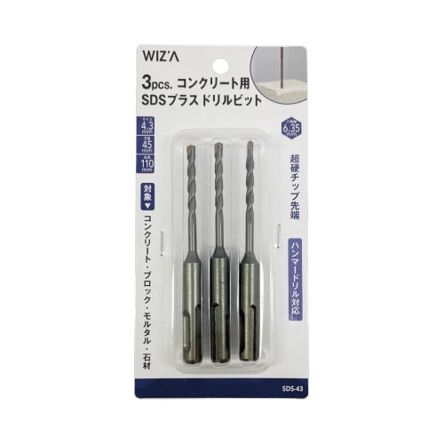 GT SDS ビット 4.3mm 3本入