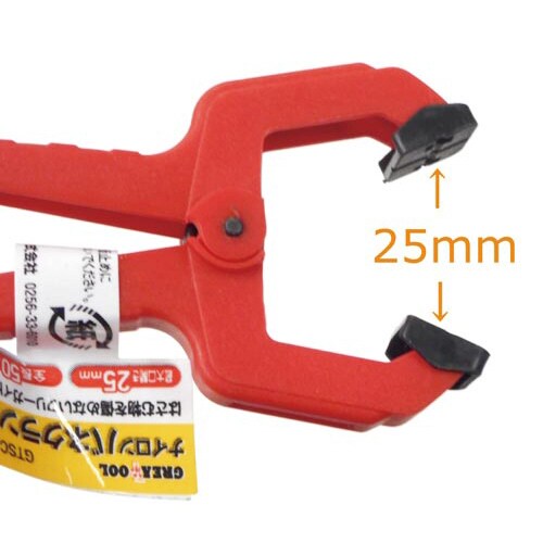 ナイロンバネクランプ全長50mm最大口開き25mm