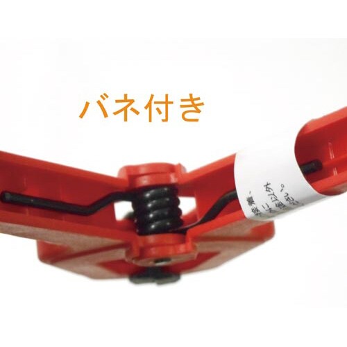 ナイロンバネクランプ全長85mm最大口開き38mm