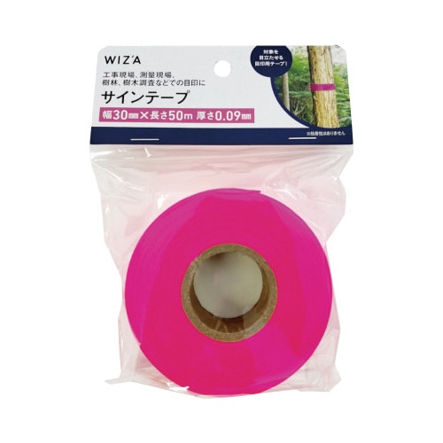 サインテープ 目印用 30mmX50m ピンク