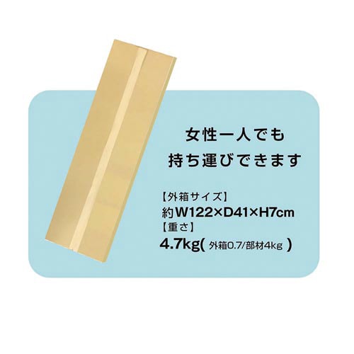 自立式簡易段ボールパーティション113cm3セット