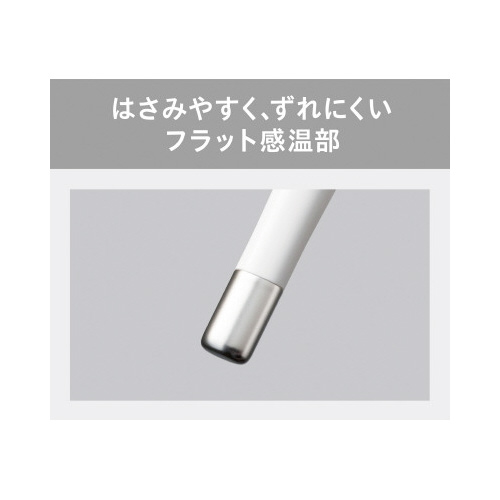 ̉v@񂨂񂭂@lb|UWP