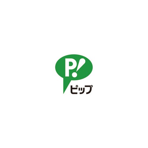 キネシオロジーテープ快適通気 肩・腕・手首用