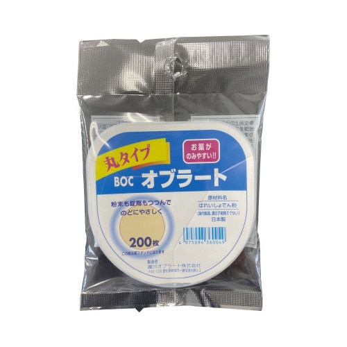 BOC丸オブラート 200P