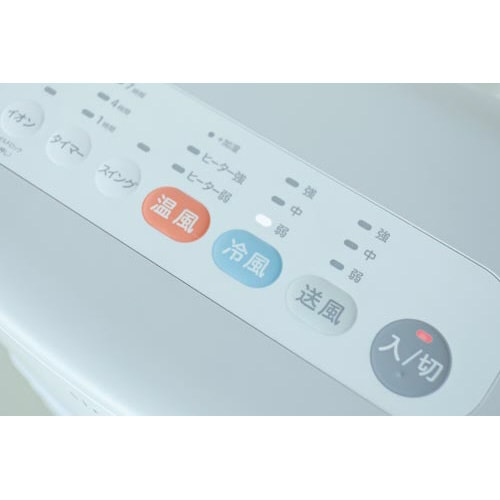 加湿付き温冷風扇シロカのなごみSH−C252