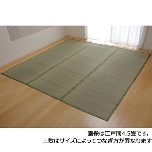 不知火 本間3畳