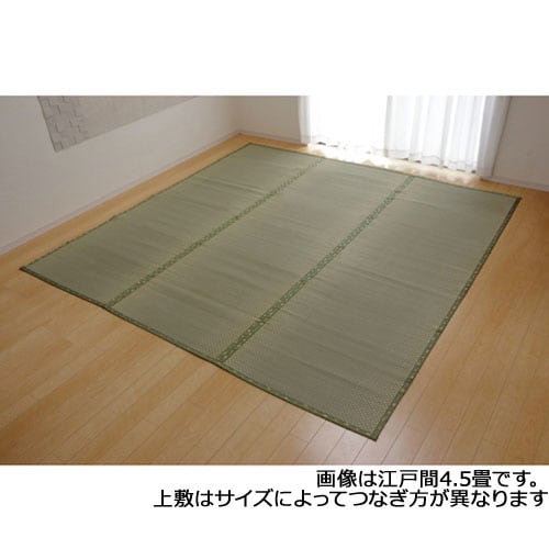 F不知火 本間2畳