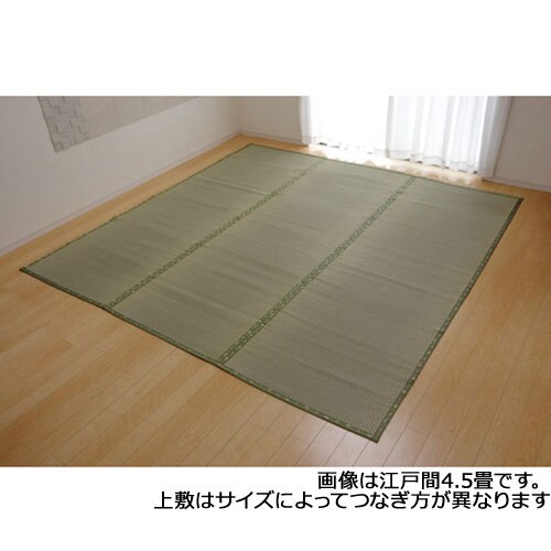 F不知火 三六間3畳