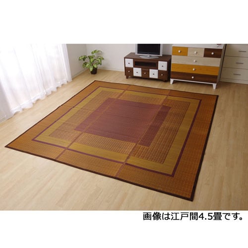 DXランクス ワイン 191×300cm