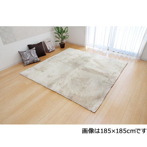 ラルジュ アイボリー 185cm丸