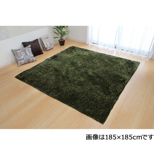 ラルジュ グリーン 200×250cm