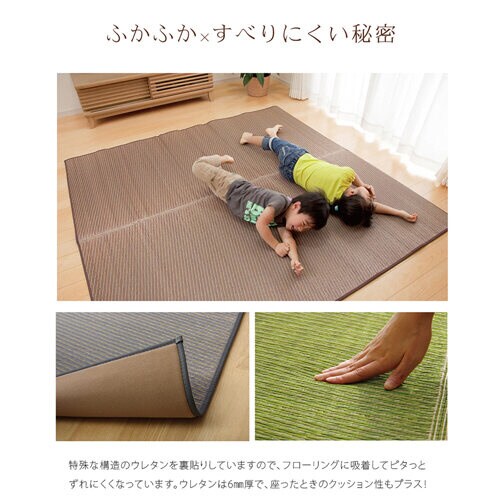 Fソリッド Lブラウン 191×191cm