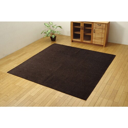 モデルノ ラグ ブラウン 200×250cm