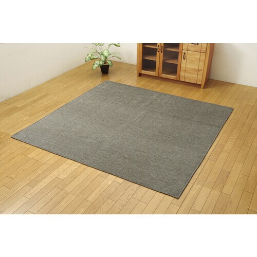 モデルノ ラグ グレー 130×185cm