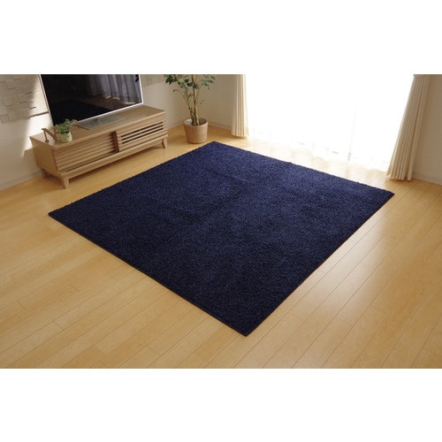 シャンゼリゼ ラグ ネイビー 190×190cm