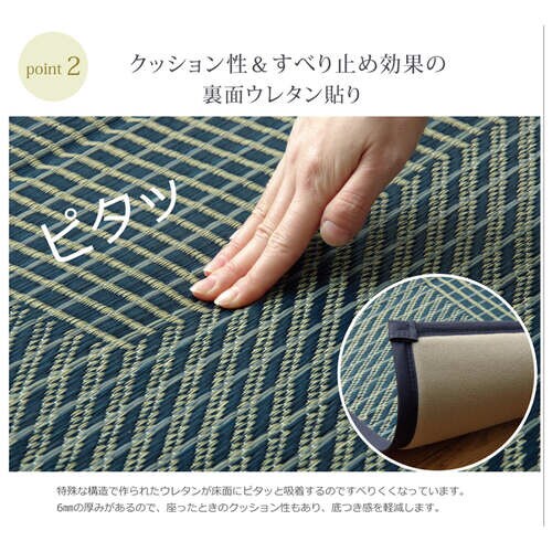 Fライト ブルー 191×250cm