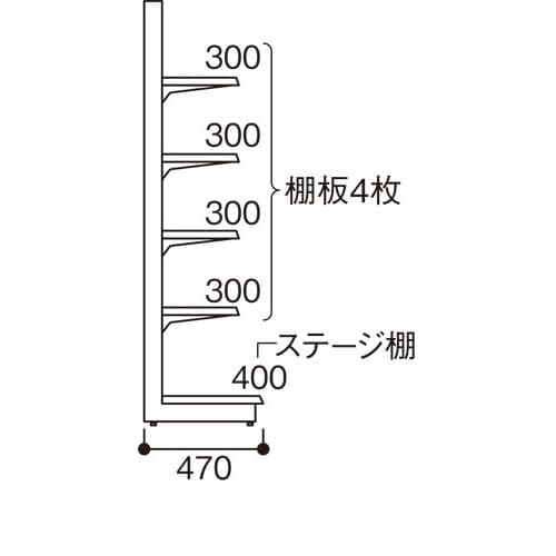 YF什器(メッシュ)片面増連 H1650D400