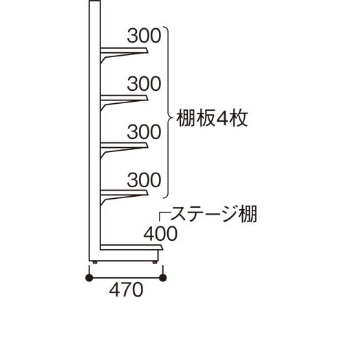 YF什器(メッシュ)片面3連 H1650D400