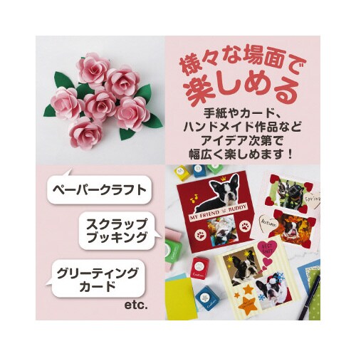 ミドルサイズクラフトパンチ ペタル−6×2