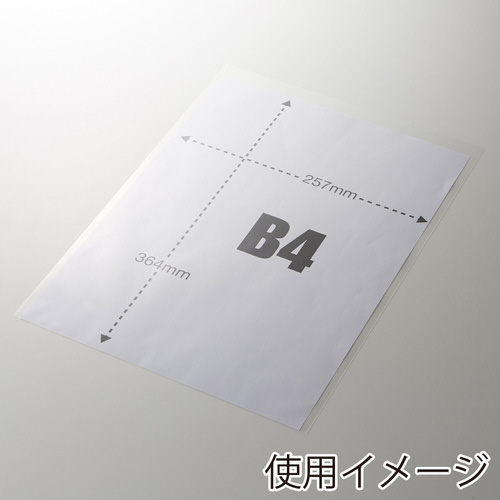 NX^pbN@r