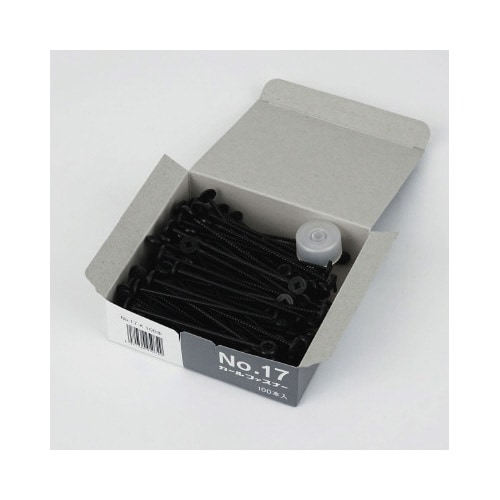 カールファスナー ブラック