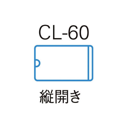 粘着ポケット 名刺ポケット 縦開き×3