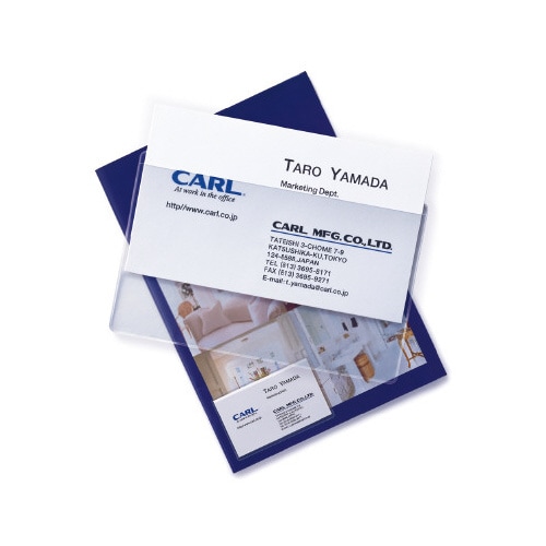 粘着ポケット 名刺ポケット 横開き