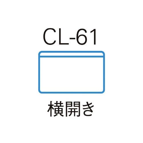 粘着ポケット 名刺ポケット 横開き