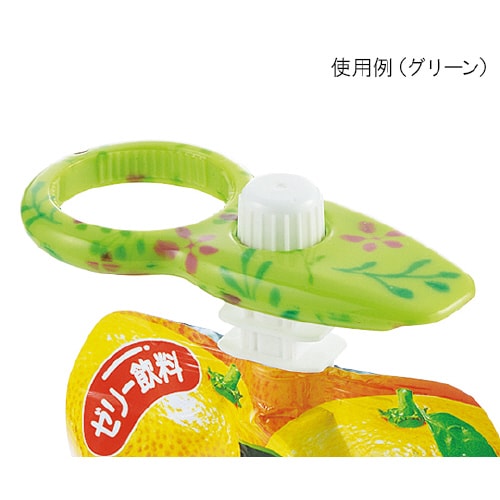 キャップオープナー フラワー 1個