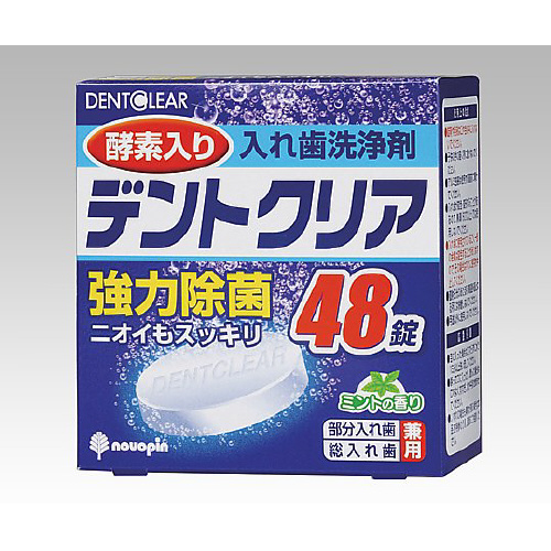 ꎕ