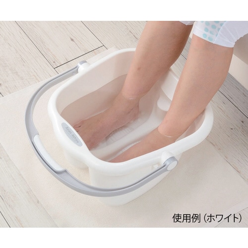 足浴器 2503 ホワイト