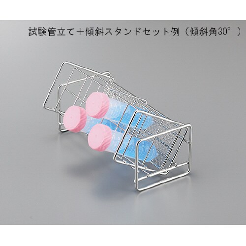 傾斜型試験管立て KER30−10