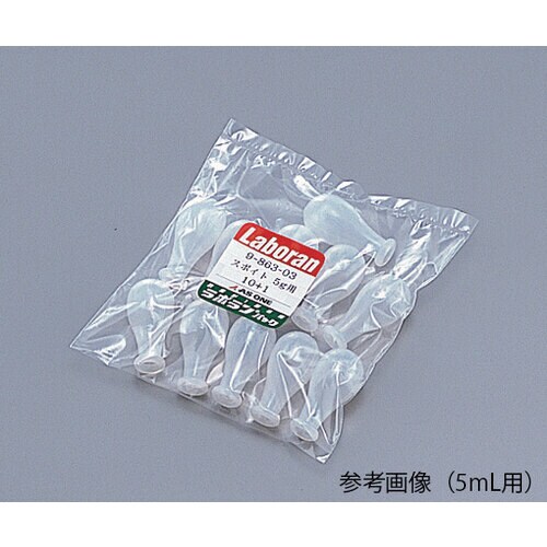 スポイト(シリコンゴム製)1mL用 10+1個入