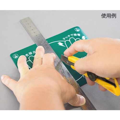 静電気除去パッド 180×135mm厚さ1.5mm