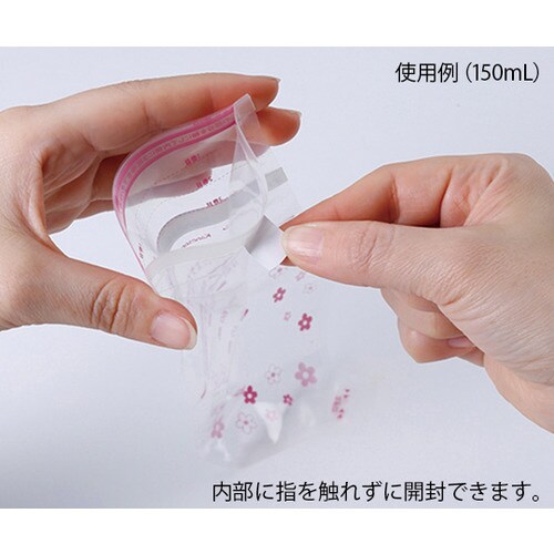母乳バッグ 150ml 20枚入