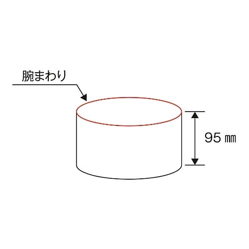 ゴム腕章 「安全衛生責任者」 GW−1L