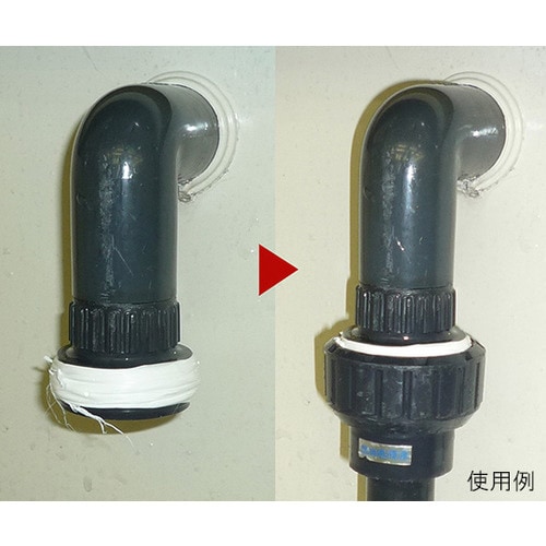 フッ素シールテープ(PTFE) 15m(2個入り)