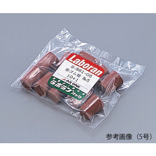 ラボラン赤ゴム栓 11個入 6号