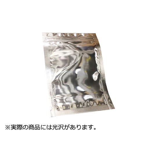 チャック付きアルミ袋160×100+30