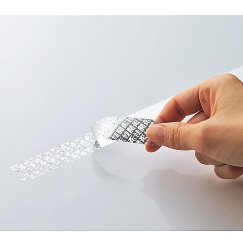 改ざん防止テープ セキュリティテープ−B