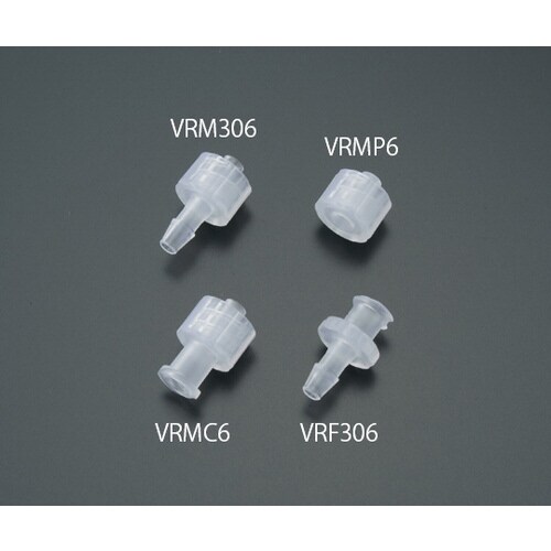 ルア−フィッティングVRM206 10入