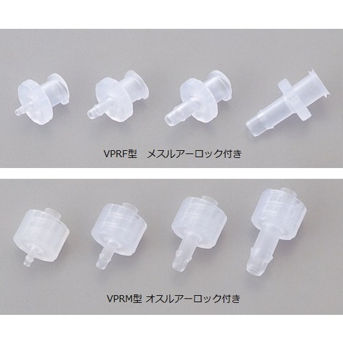 ルアーフィッテイングVPRM406