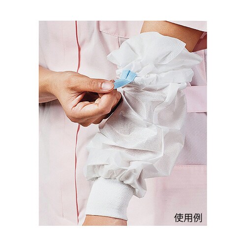 サージアームカバーNo.100 76280